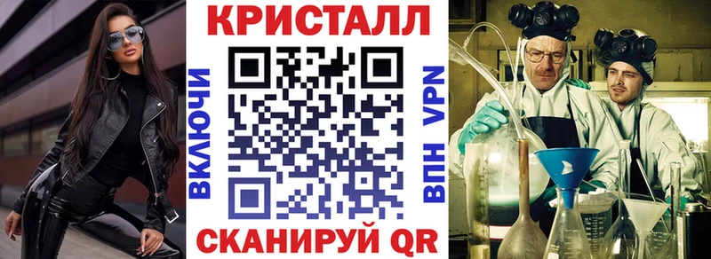Купить  Усть-Катав  АМФ 98% 