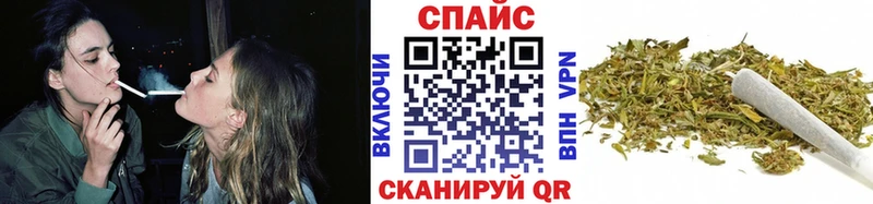 Купить закладки  Усть-Катав  Бутират вода 