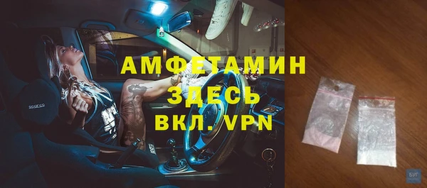 МДПВ Иннополис
