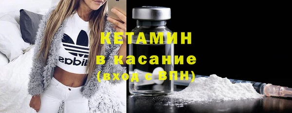 дмт Инсар
