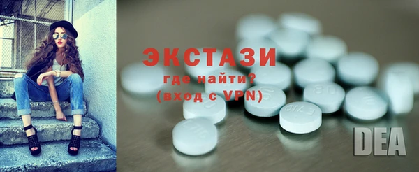 дмт Инсар