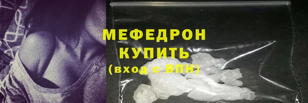 метадон Инта