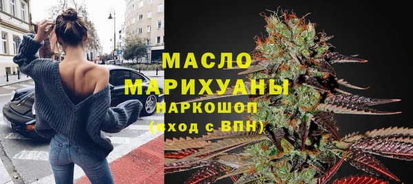 метадон Инта