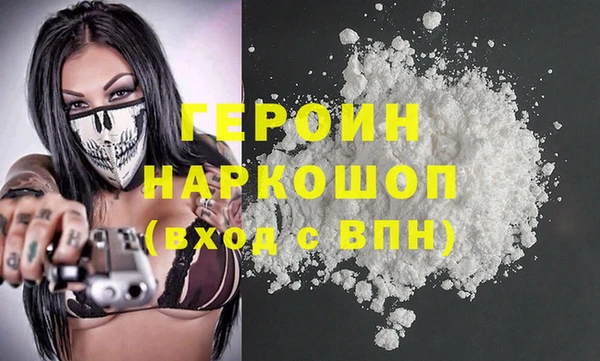 МДПВ Иннополис