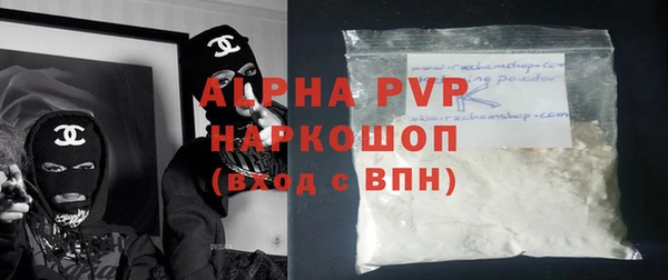 МДПВ Иннополис