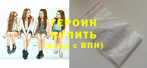 метадон Инта