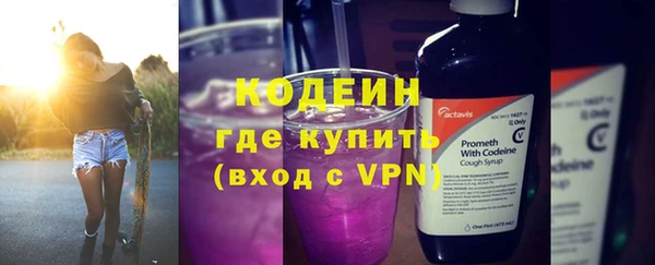 МДПВ Иннополис