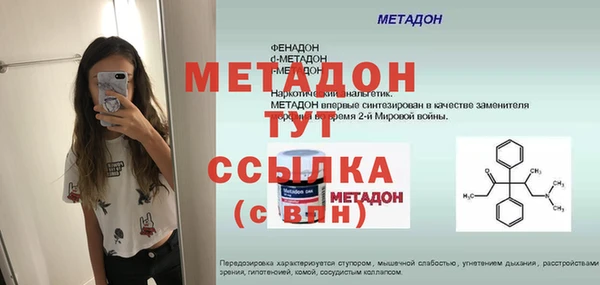 МДПВ Иннополис