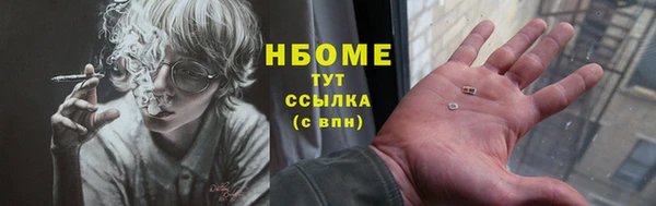 МДПВ Иннополис