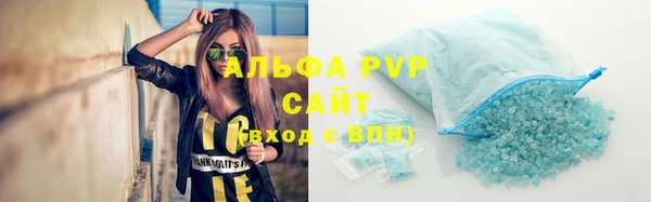 МДПВ Иннополис