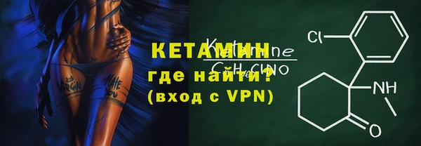 дмт Инсар