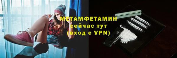 дмт Инсар
