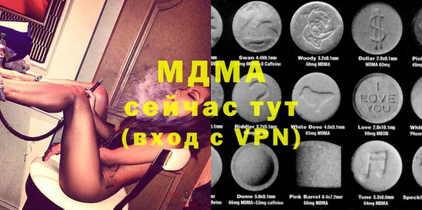 метадон Инта