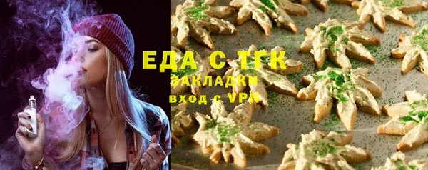 МДПВ Иннополис