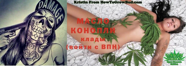 МДПВ Иннополис