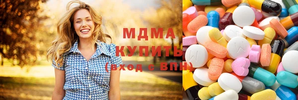 МДПВ Иннополис