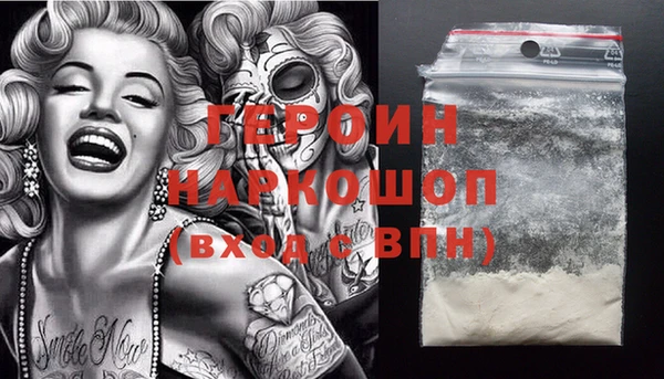 МДПВ Иннополис
