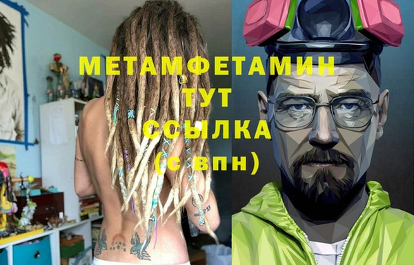 МДПВ Иннополис